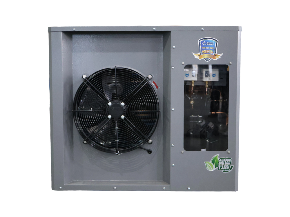 Unidade de condensação visual integrada com motor de rotor externo